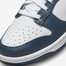 Dunk Low Valerian Blue–Exclusivo